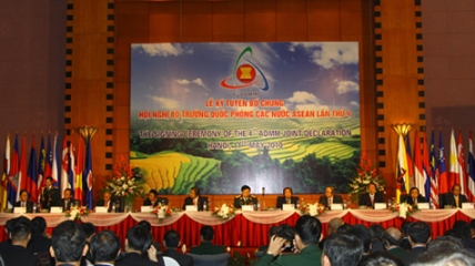 Eröffnung der offenen ASEAN-Verteidigungsministerkonferenz