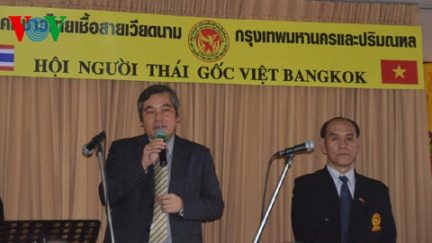 Gründung des Verbands der Thailänder mit vietnamesischer Abstammung in Bangkok