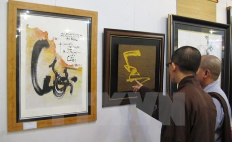 Feierlichkeiten zum Tetfest in Hanoi