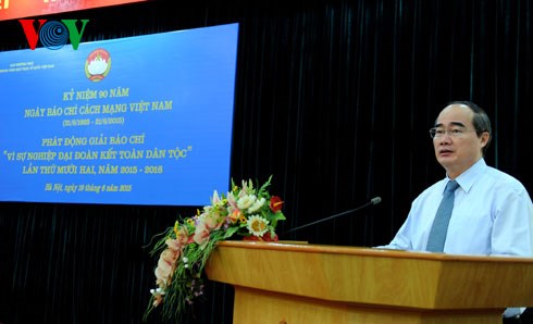 Start des Pressepreises “Für die Nationale Solidarität”