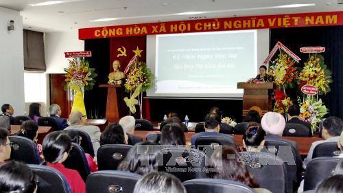 Treffen zum 70. Unabhängigkeitstag der Republik Indien