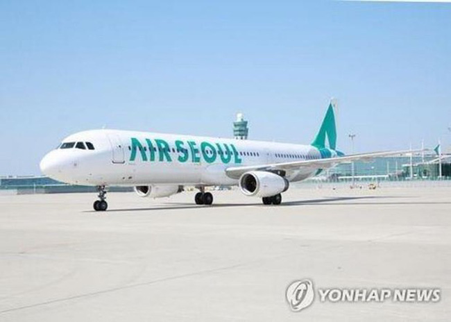 Südkoreas Fluggesellschaft kündigt die Eröffnung der Fluglinie nach Nha Trang an