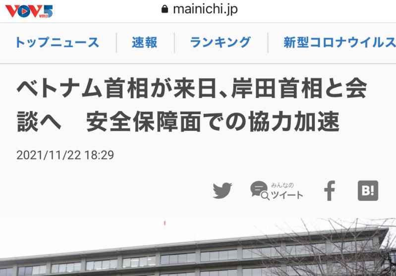 Vietnam ist ein Partner mit gemeinsamen strategischen Interessen Japans