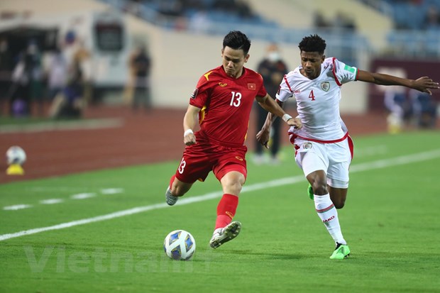 Letzte Qualifikationsrunde der WM 2022: Die vietnamesische Mannschaft verliert gegen Oman