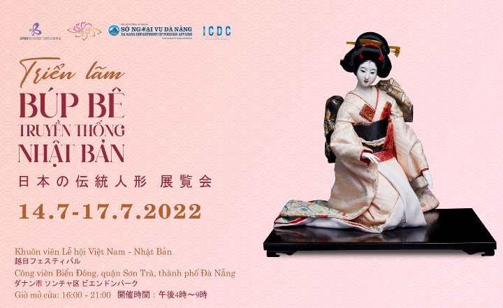 Da Nang veranstaltet das Vietnam-Japan-Festival 2022