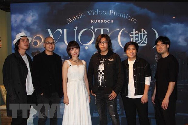 Die erste vietnamesische Rockband in Japan veröffentlicht MV