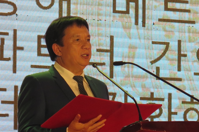 Vietnam-Südkorea-Kulturfestival in der Stadt Da Nang
