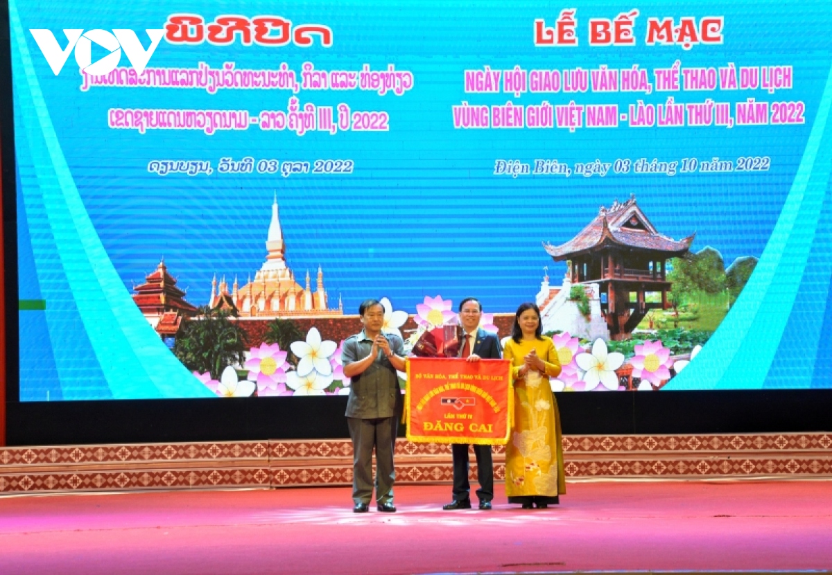 Abschluss des 3. Kultur-, Sport- und Tourismusaustauschprogramms der Grenzgebiete Vietnams und Laos