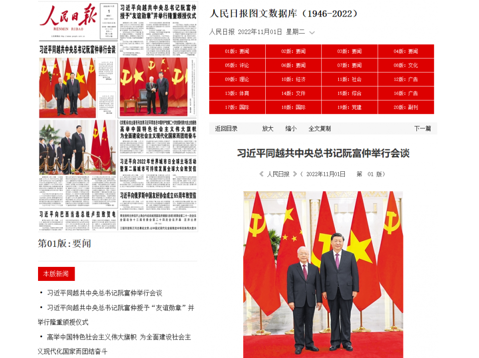 Chinas Medien berichten ausführlich über Aktivitäten des KPV-Generalsekretärs Nguyen Phu Trong