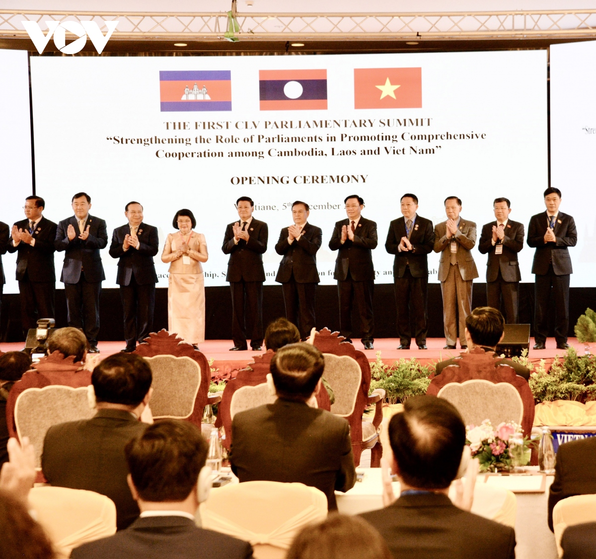 Eröffnung des 1. Gipfeltreffens der Parlamente Kambodschas, Laos und Vietnams
