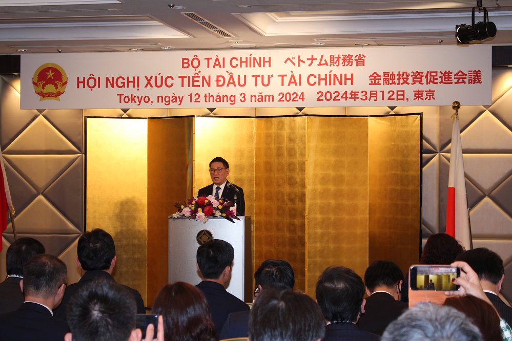 Konferenz zur Investitionsförderung in Japan