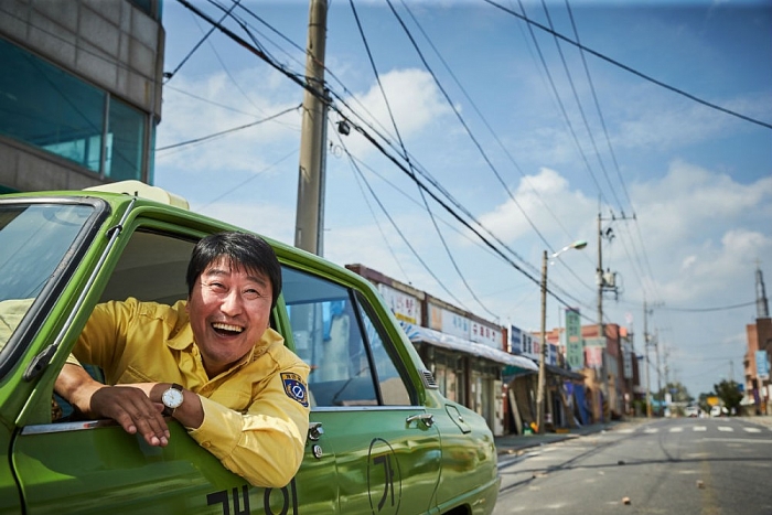 한국,농도통제에 관한 규정 강화