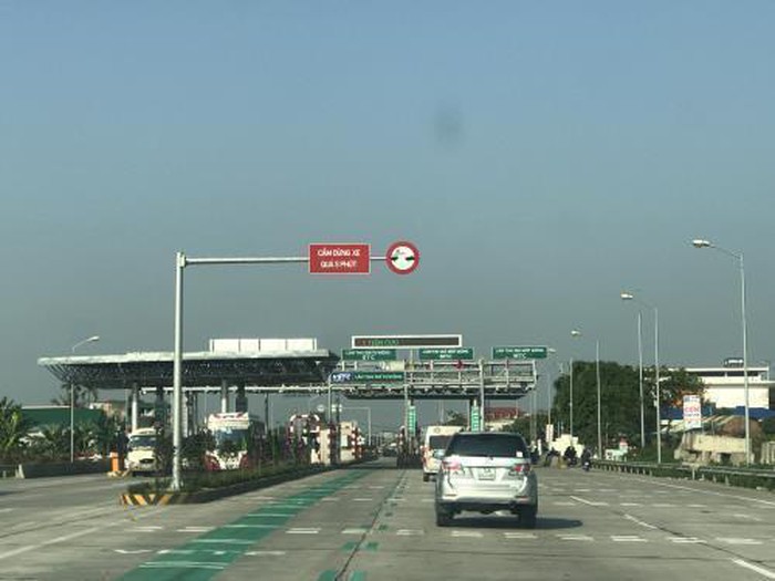 통행료 무정차 자동지불시스템(ETC) 시행에 관한 보고서 제출