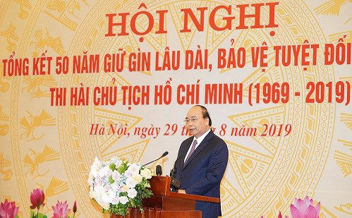 호찌민 주석 시신의 장기보존 및 절대안전보위