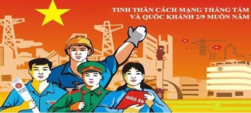 9월 2일 독립기념일 및 8월혁명 75주년 기념을 위한 다채로운 행사들