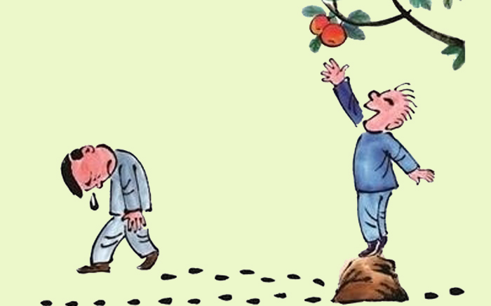 44회: chịu (견디다, 참다..)