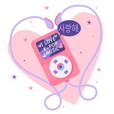 3회: 장윤정의 어머나