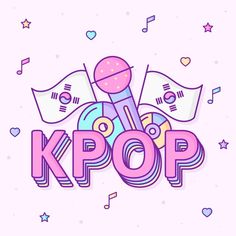 4회: 김동률의 아이처럼