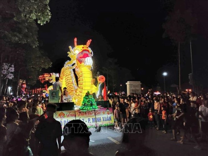 2022년 타인뚜옌 축제