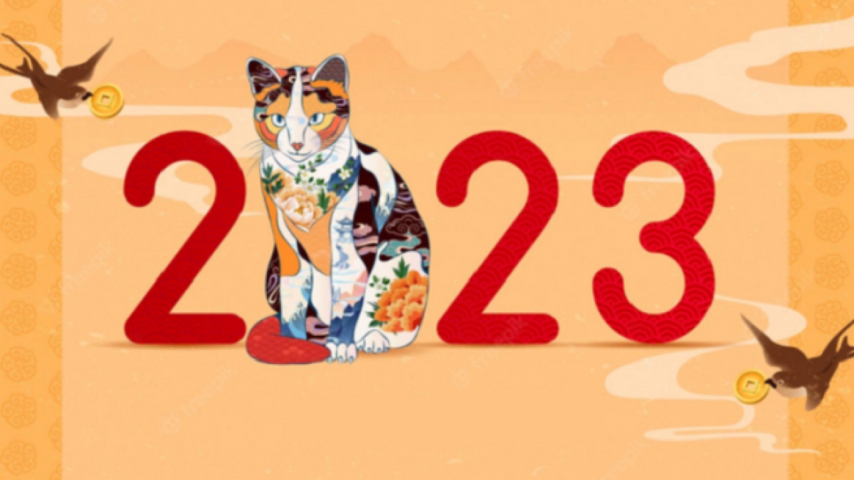임인년 12월 30일 (2023년 1월 21일) 특집 프로그램
