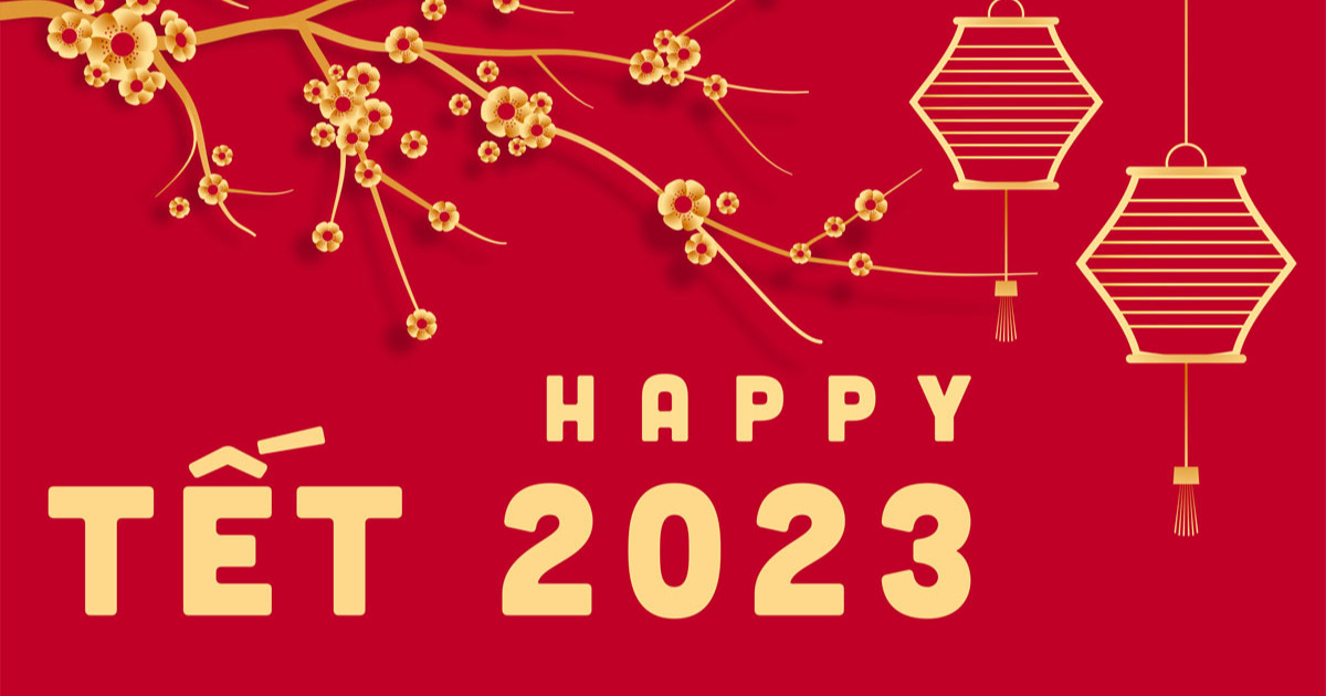 계묘년 1월 1일 (2023년 1월 22일) 특집 프로그램
