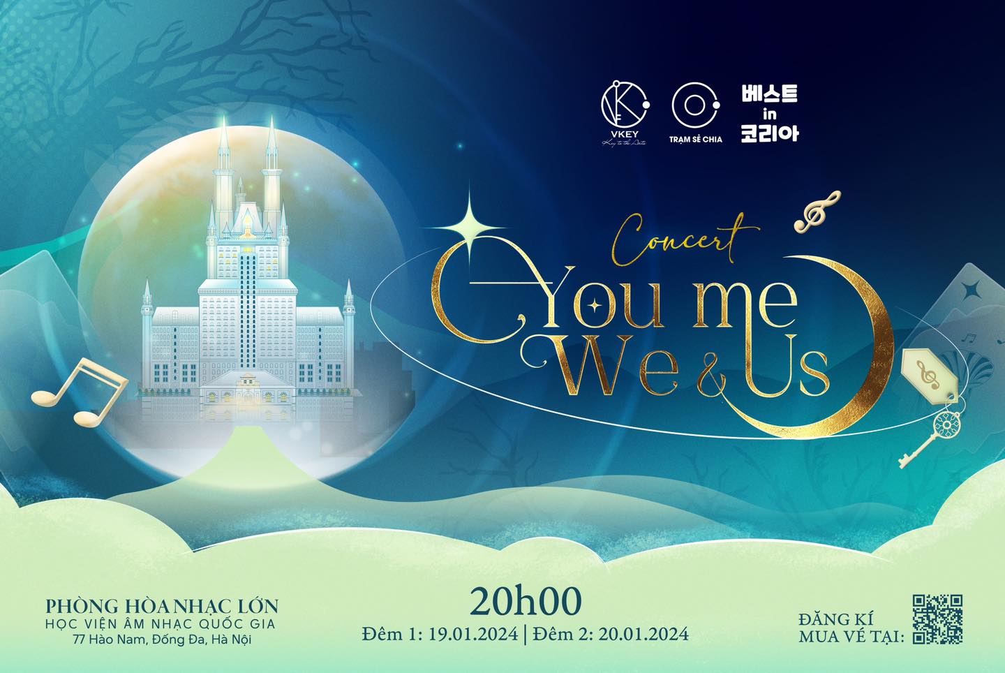 ‘유, 미, 위 앤드 어스’ 콘서트 – 한국 드라마 OST 교향악 음악회