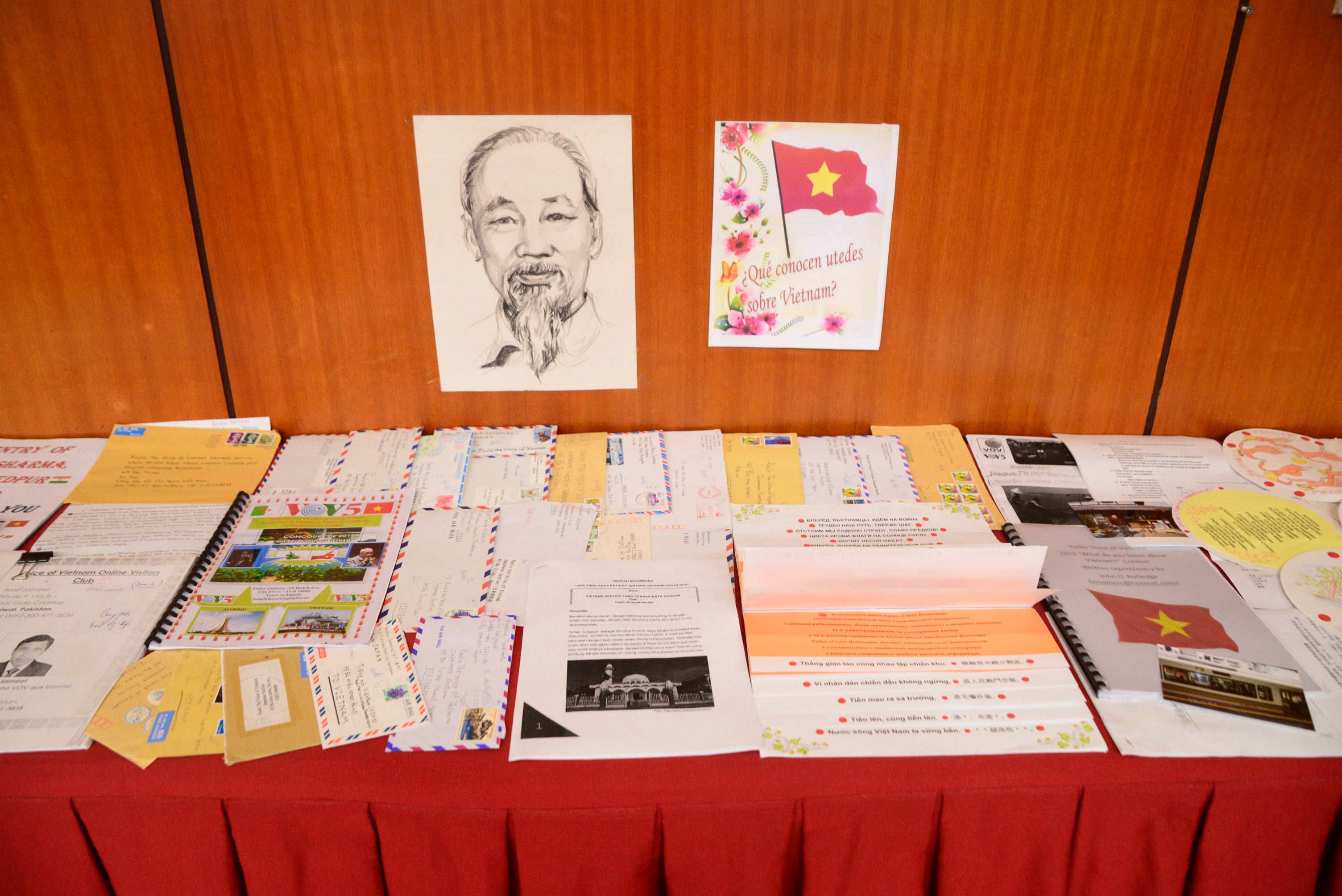 6월 16일 ‘2025년 베트남 알아보기’ 대회 홍보 내용