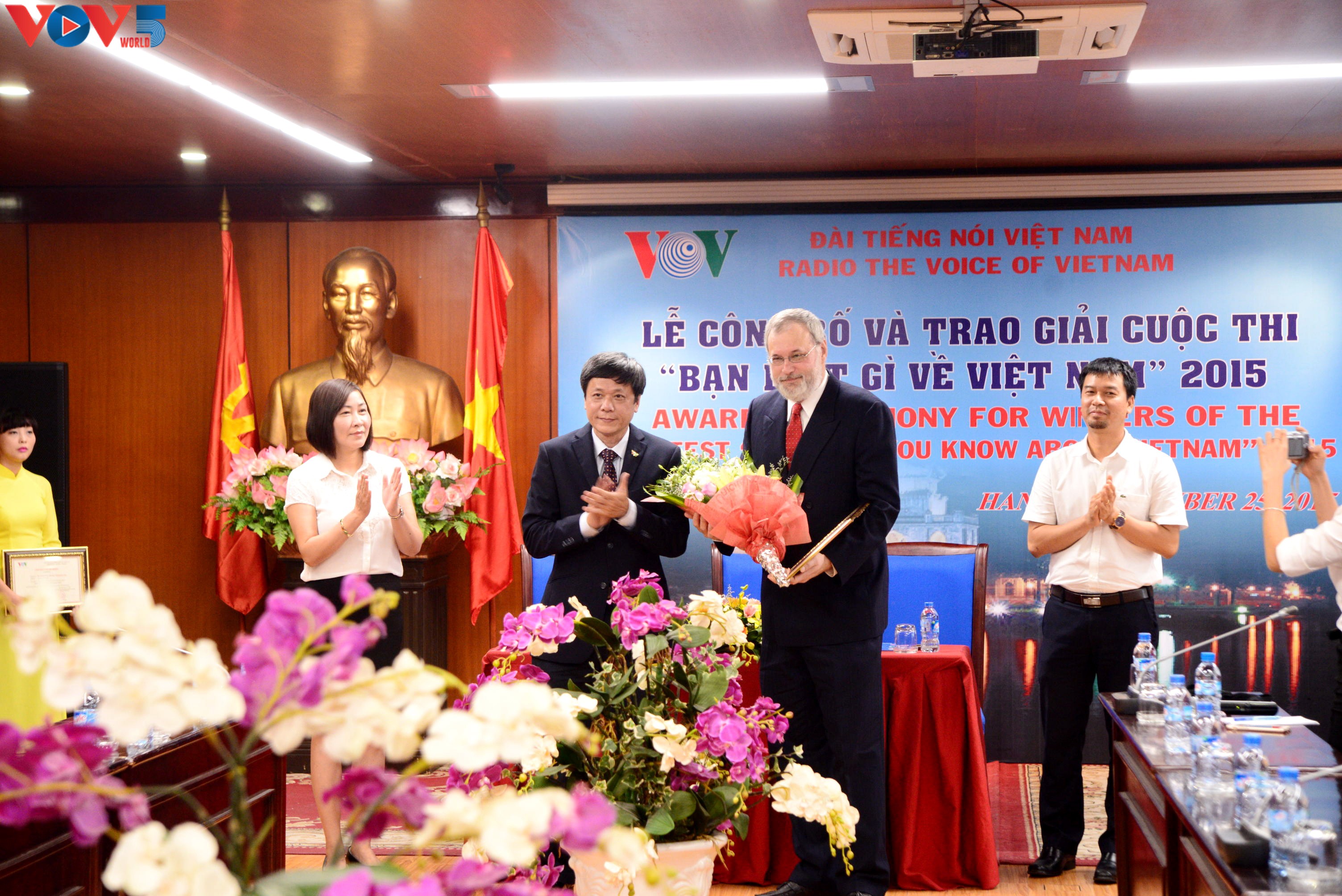 2025년 ‘베트남 알아보기 대회’ 홍보  ​