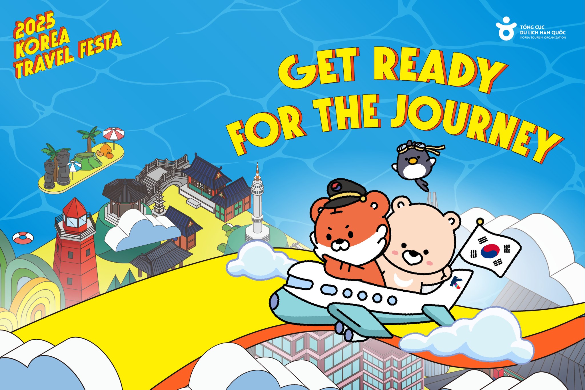 2025 CJ 케이 페스타, 한국 문화의 진수 선보인다