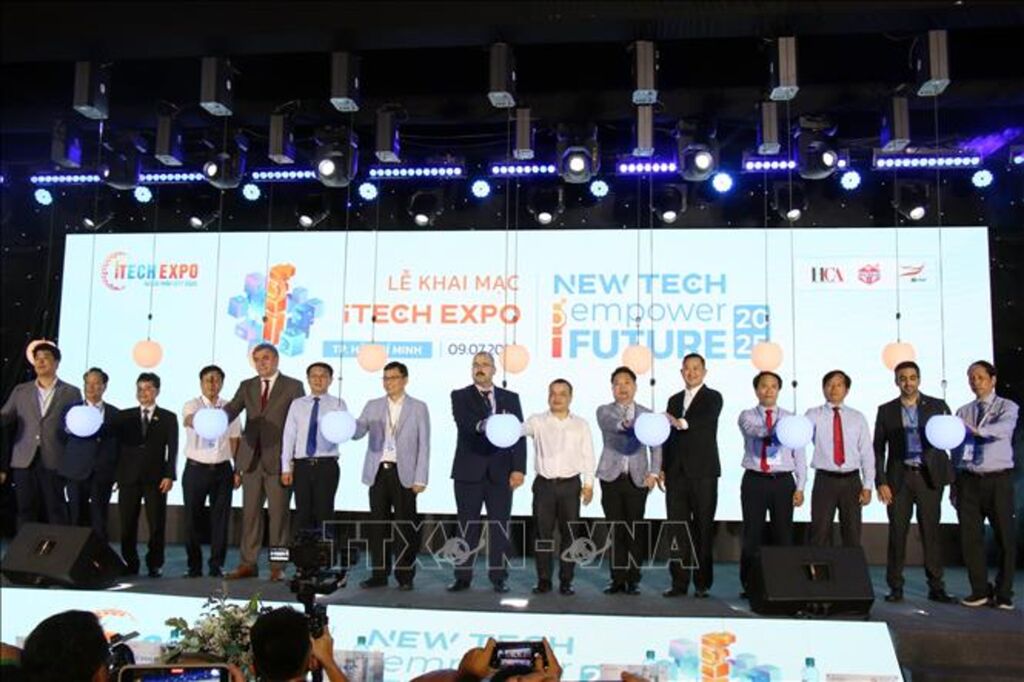 2025 국제 기술 전시회 개최