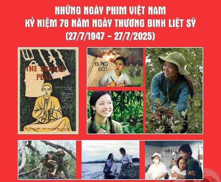 순국열사 추모 베트남 영화 상영 행사 7월 21~23일 개최