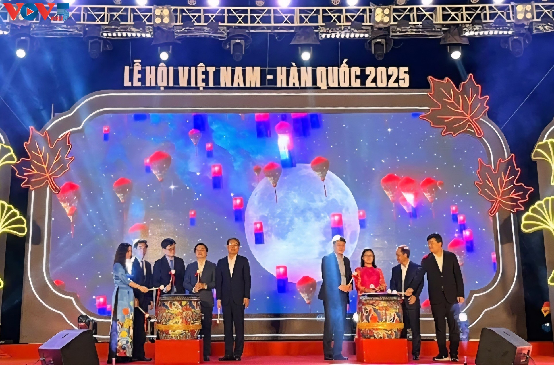 2025년 다낭시 베트남-한국 축제 개최