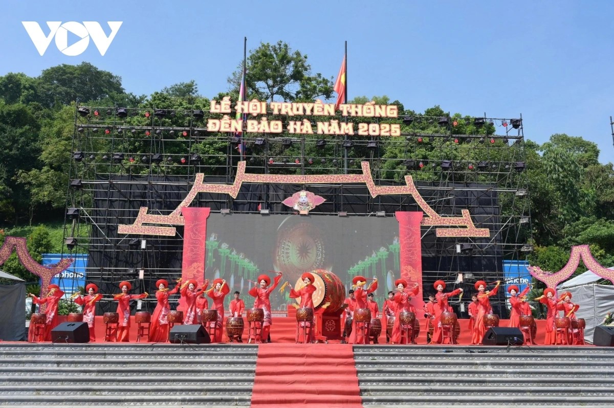 2025년 바오하 사당 축제, 수만 명의 참배객 유치