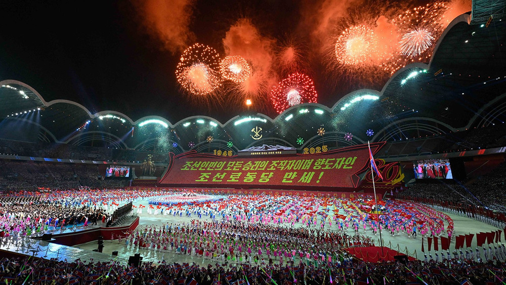 베트남 공산당, 조선노동당 창건 80주년에 축전(祝電) 전달