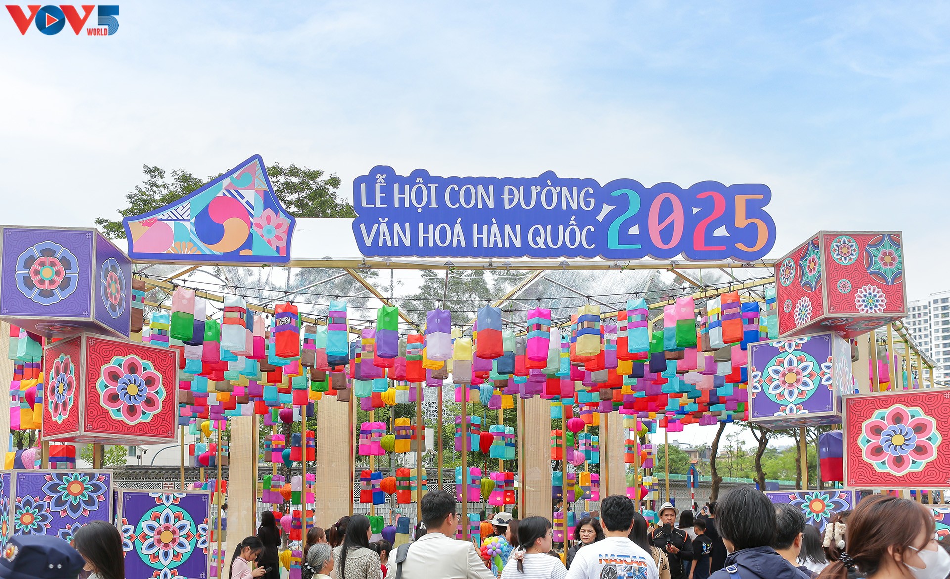 하노이 도심에서 열린 ‘2025 한국 돌담길 문화축제’