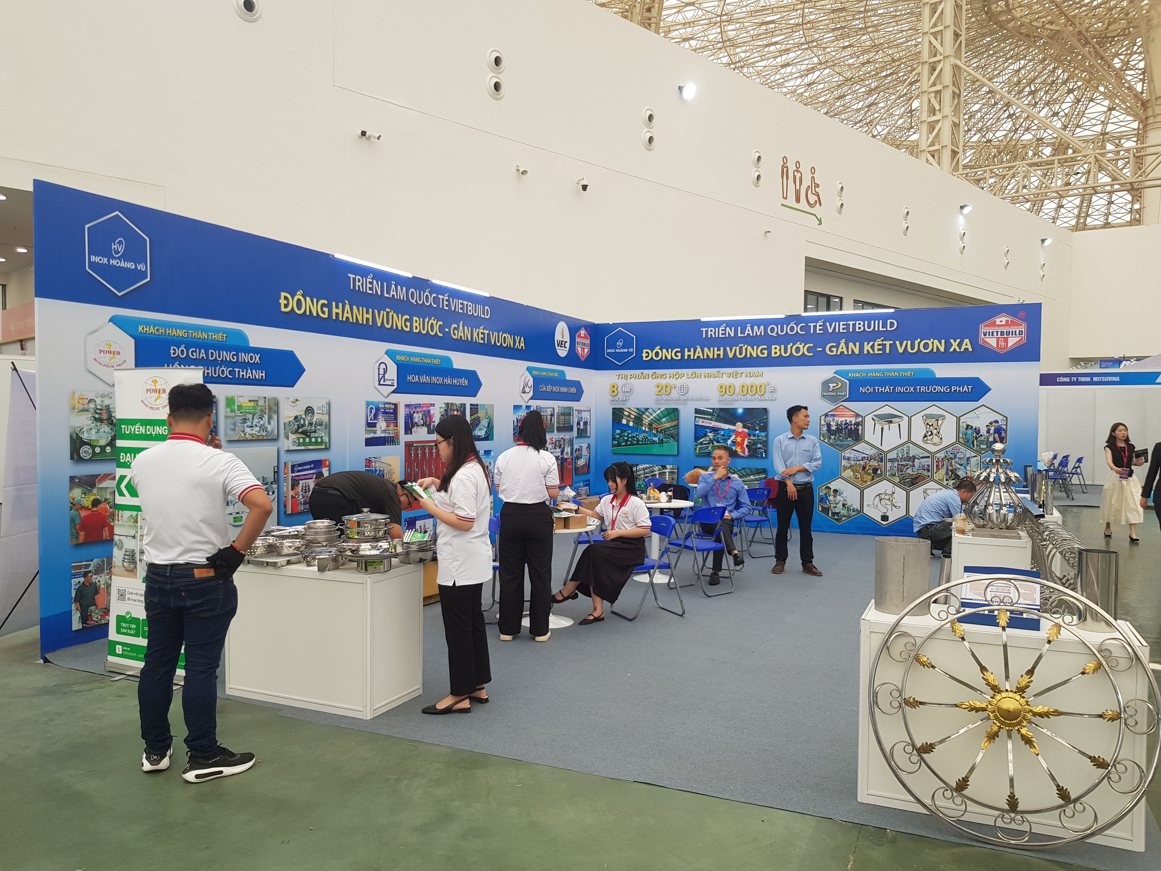 2025년 제4차 하노이 VIETBUILD 국제 전시회, 11월 12일~15일 개최