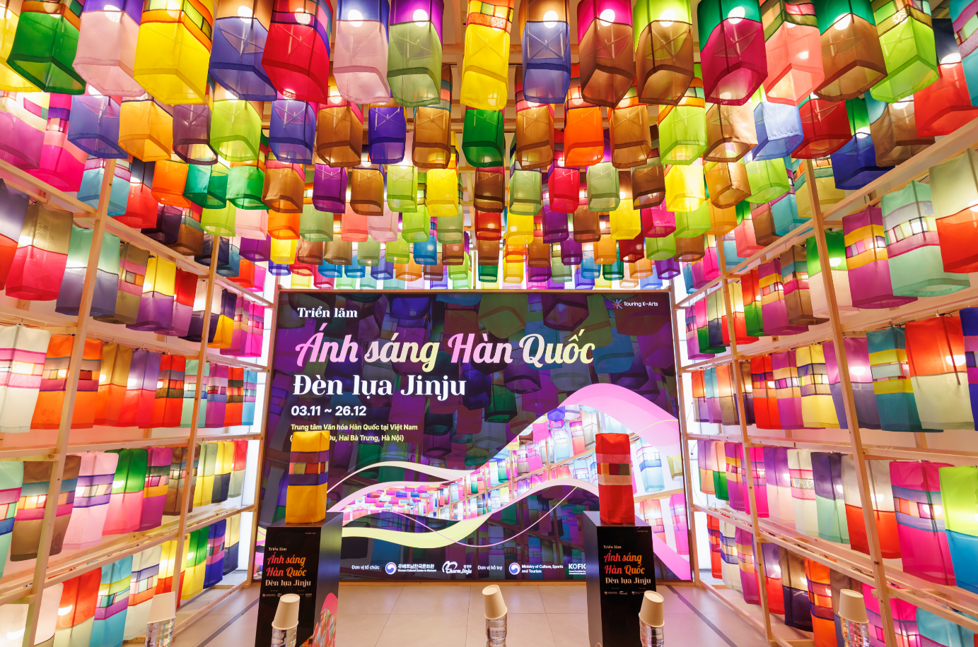 <한국의 빛: 진주 실크 등> 전시 ‘하노이 속에 만나는 한국(진주)의 빛’