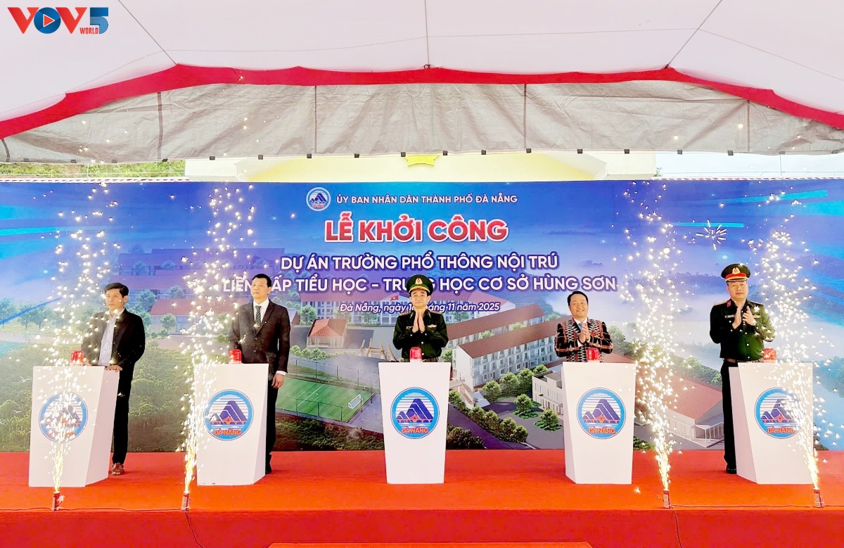 다낭시 국경 지역 초중학교 연계 기숙 학교 3개 일제히 착공