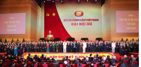 thong cao bao chi ve phien be mac dai hoi xii cua dang hinh 0