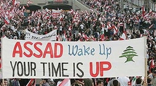 Syrien verlässt Mittelmeerunion