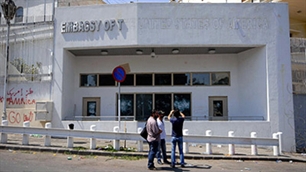 Jahrestag des Aufstands in Syrien