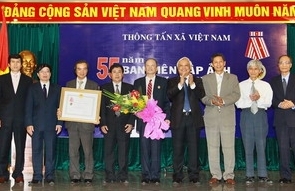 55. Gründungstag der Fotoredaktion der vietnamesischen Nachrichtenagentur