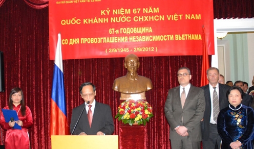 Feiern zum 67. Nationalfeiertag im Ausland