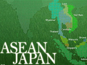 Japan und ASEAN: Gipfeltreffen der jungen Leiter