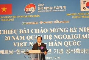 20. Jahrestag der Aufnahme der Beziehungen zwischen Vietnam und Südkorea