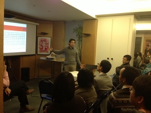 Seminar über das Ostmeer in Frankreich