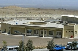 Iran weist den Vorwurf  zum Aufbau einer geheimen Atomanlage zurück