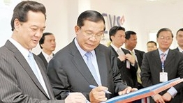 Kambodschanische Medien berichten vom Glückwunschtelegramm der KPV an die CPP