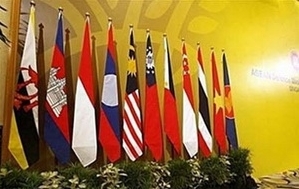 Konferenz über Politik-Sicherheitsgemeinde der ASEAN-Länder