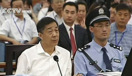 China kündigt den Tag für Urteil gegen Bo Xilai an